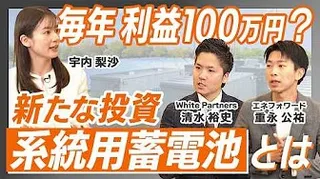 動画サムネイル1