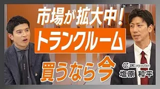 動画サムネイル2